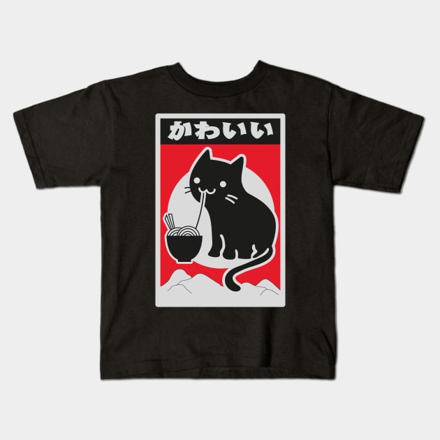 neko cat black Kids T-Shirt by PaperHead